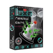 Презерватив luxe maxima гавайский кактус 1 штука