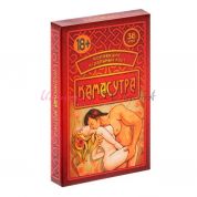 Карты игральные с позами 
