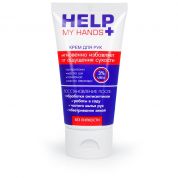 Питательный крем для рук HELP MY HANDS 50 г
